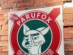 -伽利略剧本探案馆(国贸店)