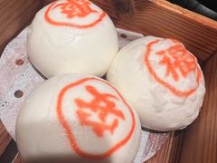 -聚福安·传统老爸茶(大英店)