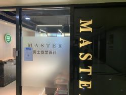 -MASTER 男士发型设计
