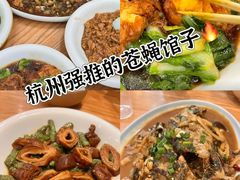 -银泰百货(北京大红门店)