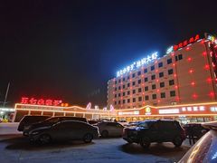 -五七小李子油焖大虾(总店)