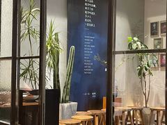 -一坐一忘云南菜(嘉里中心店)