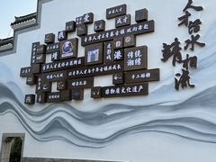 -靖港古镇