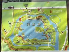 -海珠湖公园