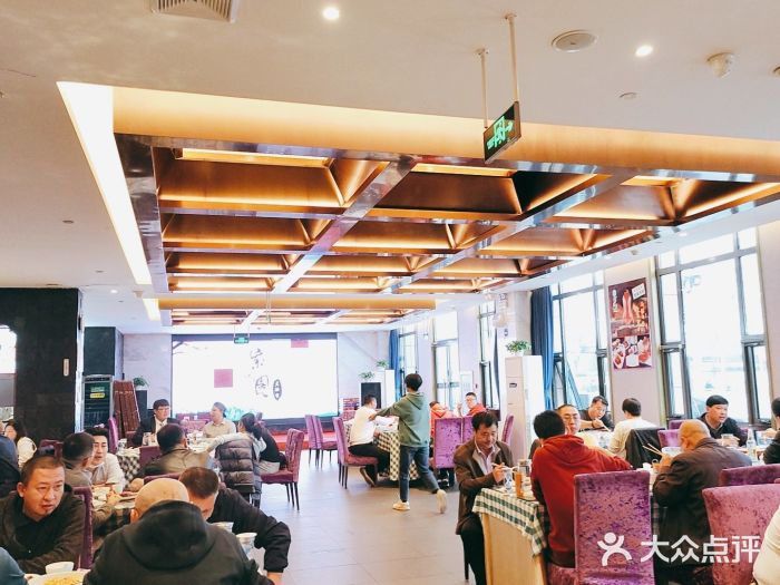 紫光园(马桥店)大堂图片