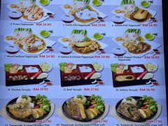 -吉隆坡国际机场