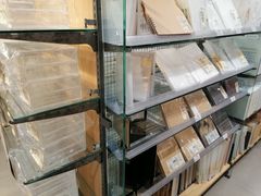 -MUJI无印良品(恒力MALL店)