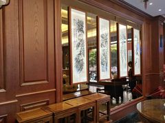 -勤德兴(湖滨路店)