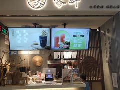 -雾鲜(KKMALL店)