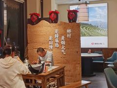 -湘村小灶·地道长沙菜·本地人优选(咸嘉新村店)