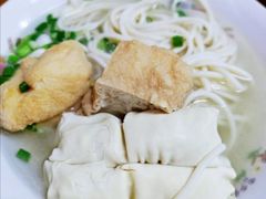 面结油豆腐面-仓桥面结店