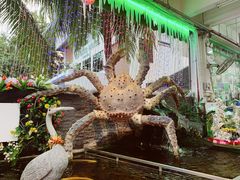 -無招牌海鮮(芽笼店)