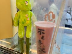 -徐小包(黎阳in巷店)