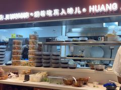 -黄记煌三汁焖锅(首创奥特莱斯店)