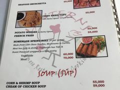 菜单-Lanterns Vietnamese Restaurant