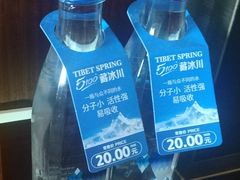 -营口金泰珑悦海景大酒店