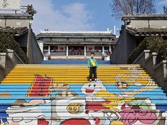 -沙县小吃文化城