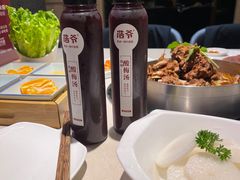 -浩爷羊蝎子火锅(望京店)