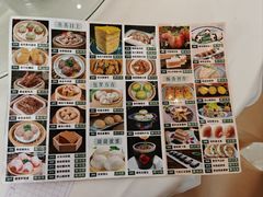 -雅香园·30年老字号顺德酒家(乐从岳步店)