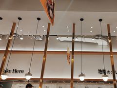 -池奈·咖喱蛋包饭(熙地港店)