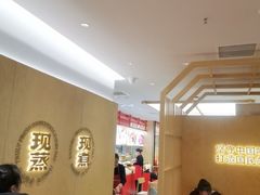 -阳阳中国饭(龙湖大兴天街)