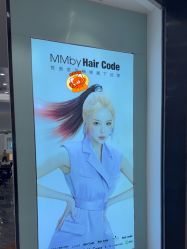 点击看大图 -MMby Hair Code芭曲发型