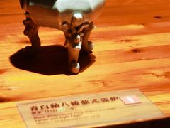 -四川宋瓷博物馆