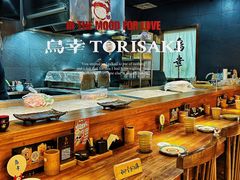 -鸟幸 TORISAKI 炭火居酒屋