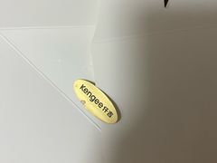 -KenGee仟吉(吉庆街店)