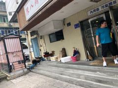 -阿彬生炒牛肉面(解放路店)