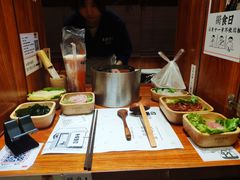 -独食火锅·半米屋台(直营总店)