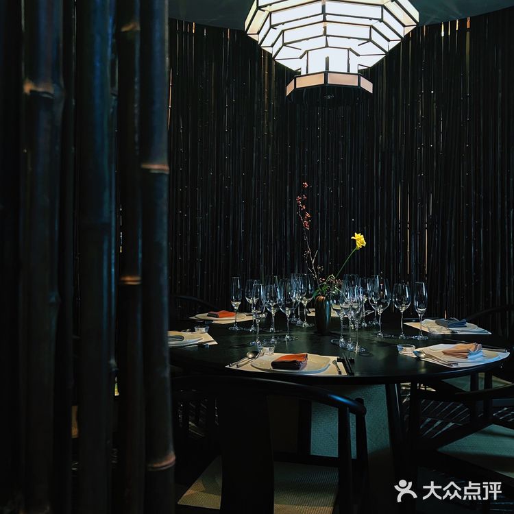 竹间茶宴 大隐于世 以茶会友