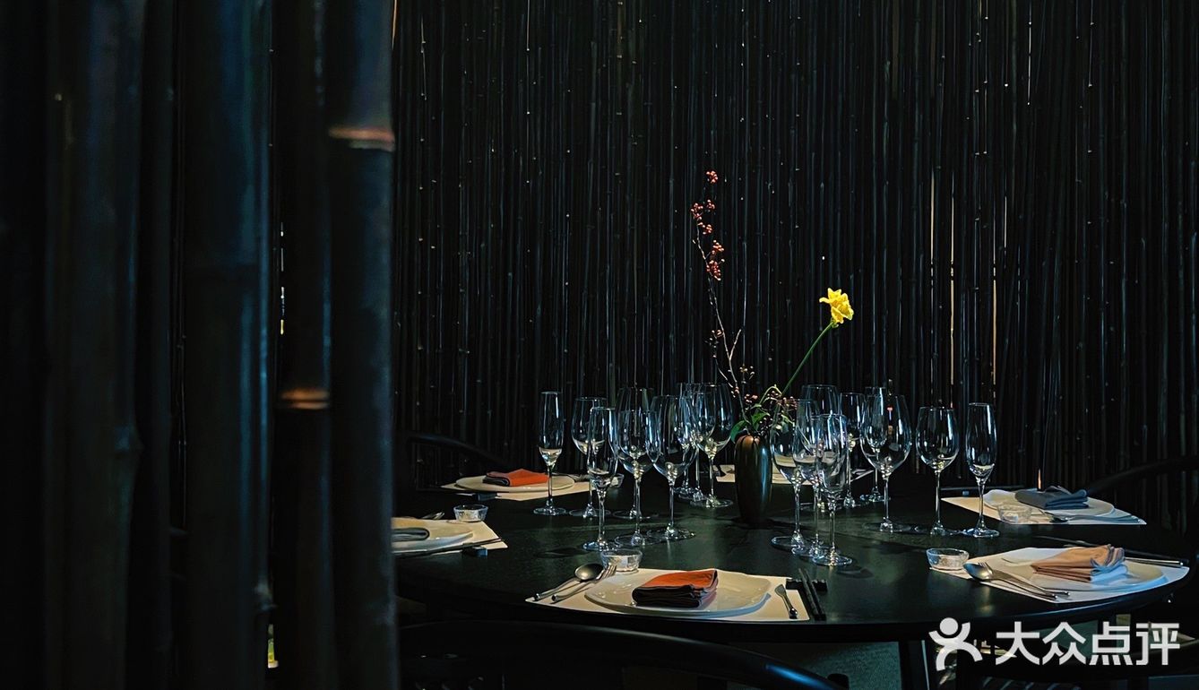 竹间茶宴 大隐于世 以茶会友