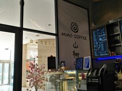 -MIAO COFFEE