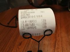-I HOLIC艾豪丽披萨(KKone店)