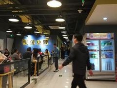 大堂-望京小腰(北京总店)