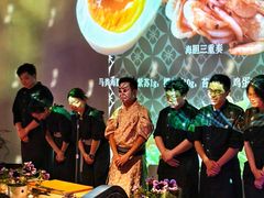 -地球美食剧场