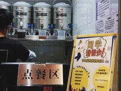 -烧柠·柠檬茶(大融城店)
