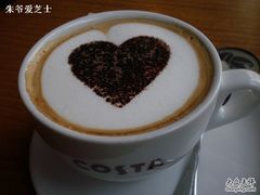 榛果拿铁-COSTA COFFEE(吴江路店)