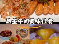 -炳胜私厨(中达旗舰店)