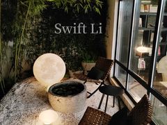 -南京夫子庙石唯玉雨花石酒店