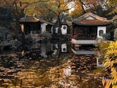 -秋霞圃