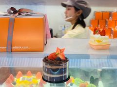 -面包新语(滨湖万达店)