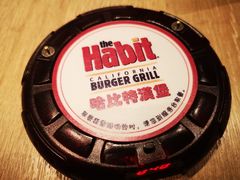 -The Habit Burger Grill 哈比特汉堡(复兴soho店)