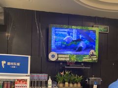 -眉州东坡(团结湖店)