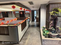 -淮安人家·悦达嘉宴(深圳路店)