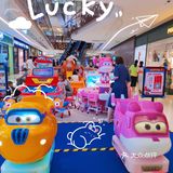 星光耀广场真如附近吃喝玩乐综合商场