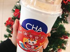 -茶百道(五山店)