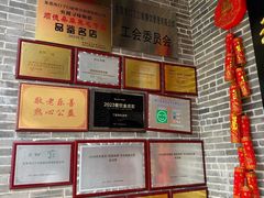 -顺德了能馆(虎门店)