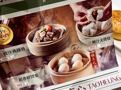 -稻香酒家·35年老字号(侨光店)